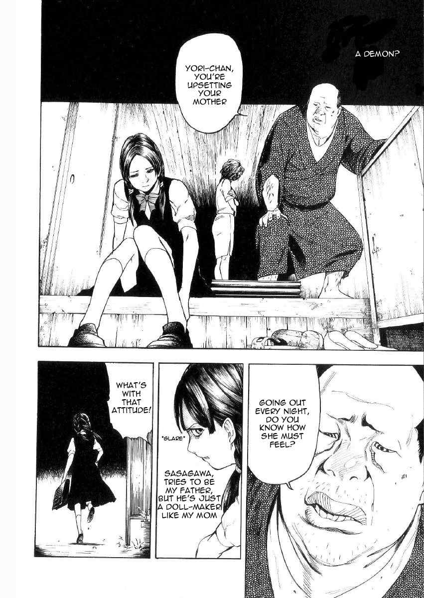 Mouryou no Hako Chapter 1 page 25 - Chapter 1