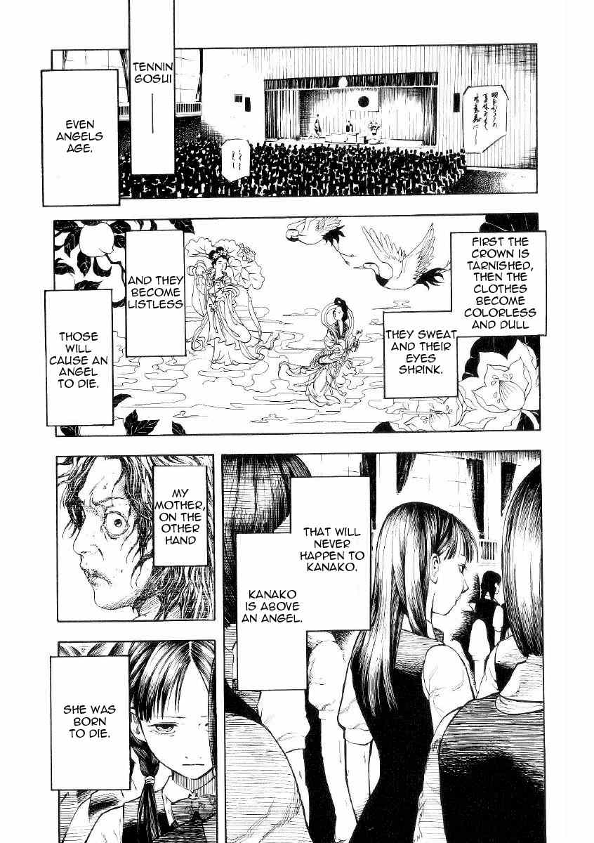 Mouryou no Hako Chapter 1 page 26 - Chapter 1