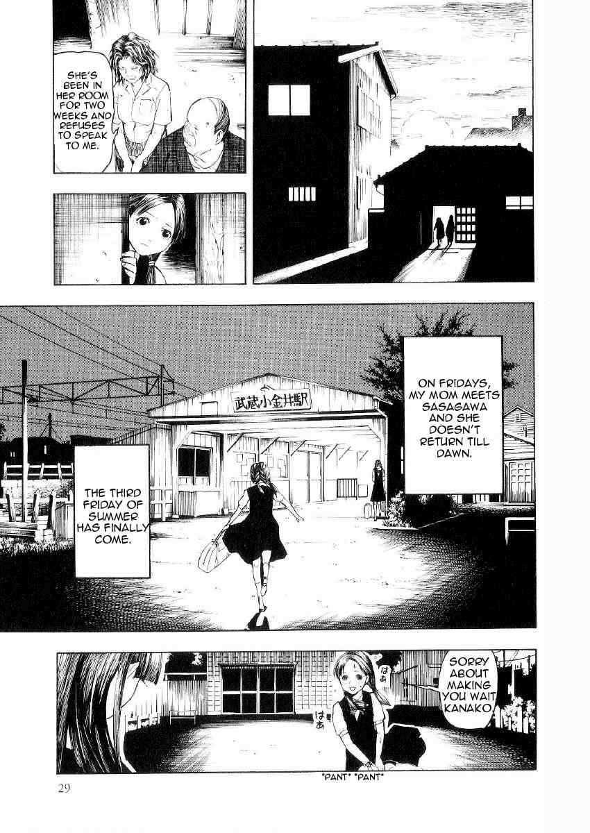Mouryou no Hako Chapter 1 page 28 - Chapter 1