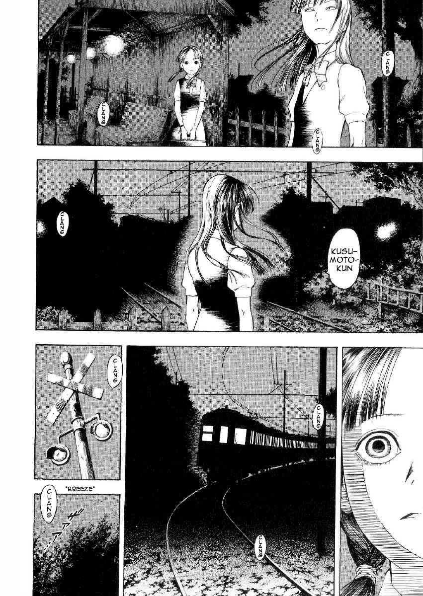 Mouryou no Hako Chapter 1 page 31 - Chapter 1