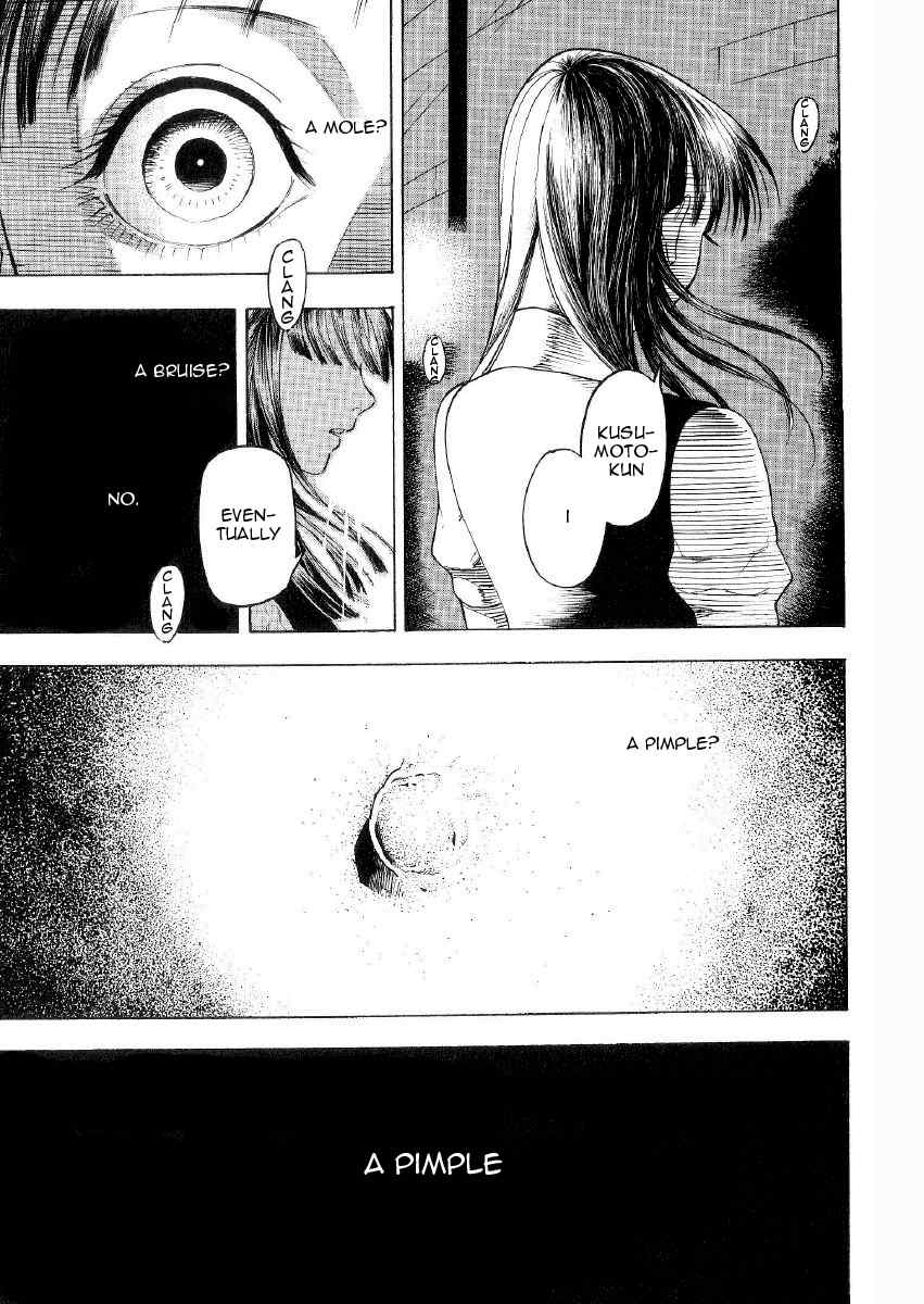 Mouryou no Hako Chapter 1 page 32 - Chapter 1