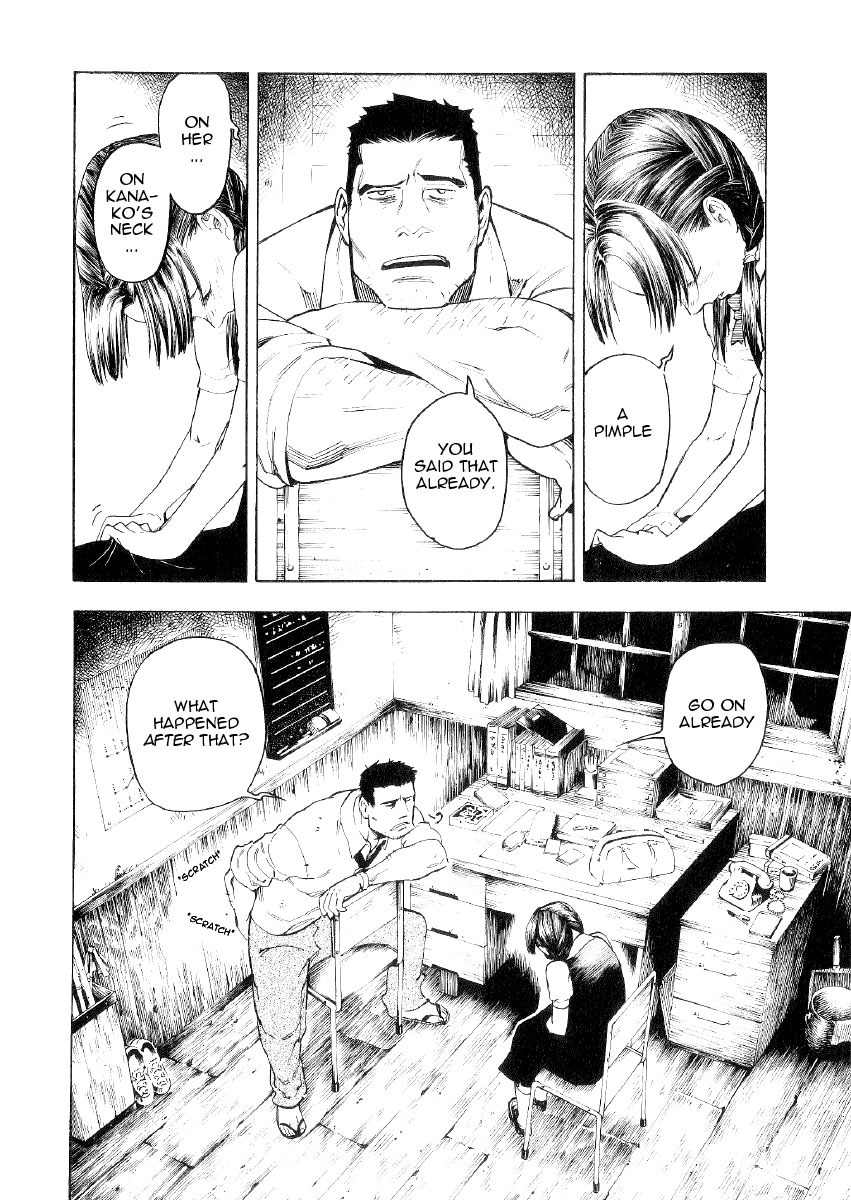 Mouryou no Hako Chapter 1 page 34 - Chapter 1