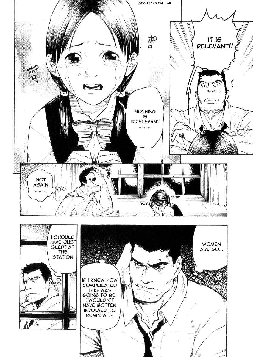 Mouryou no Hako Chapter 1 page 36 - Chapter 1