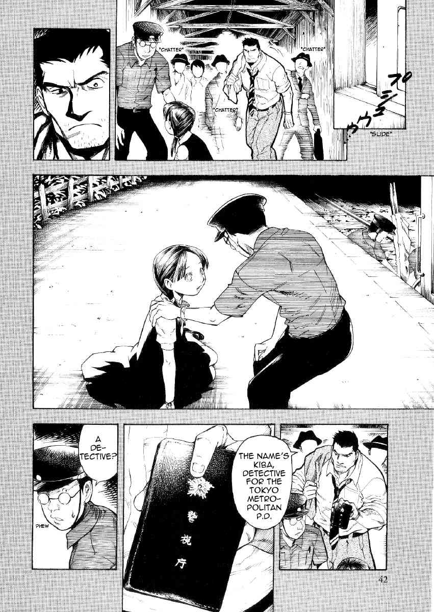 Mouryou no Hako Chapter 1 page 40 - Chapter 1