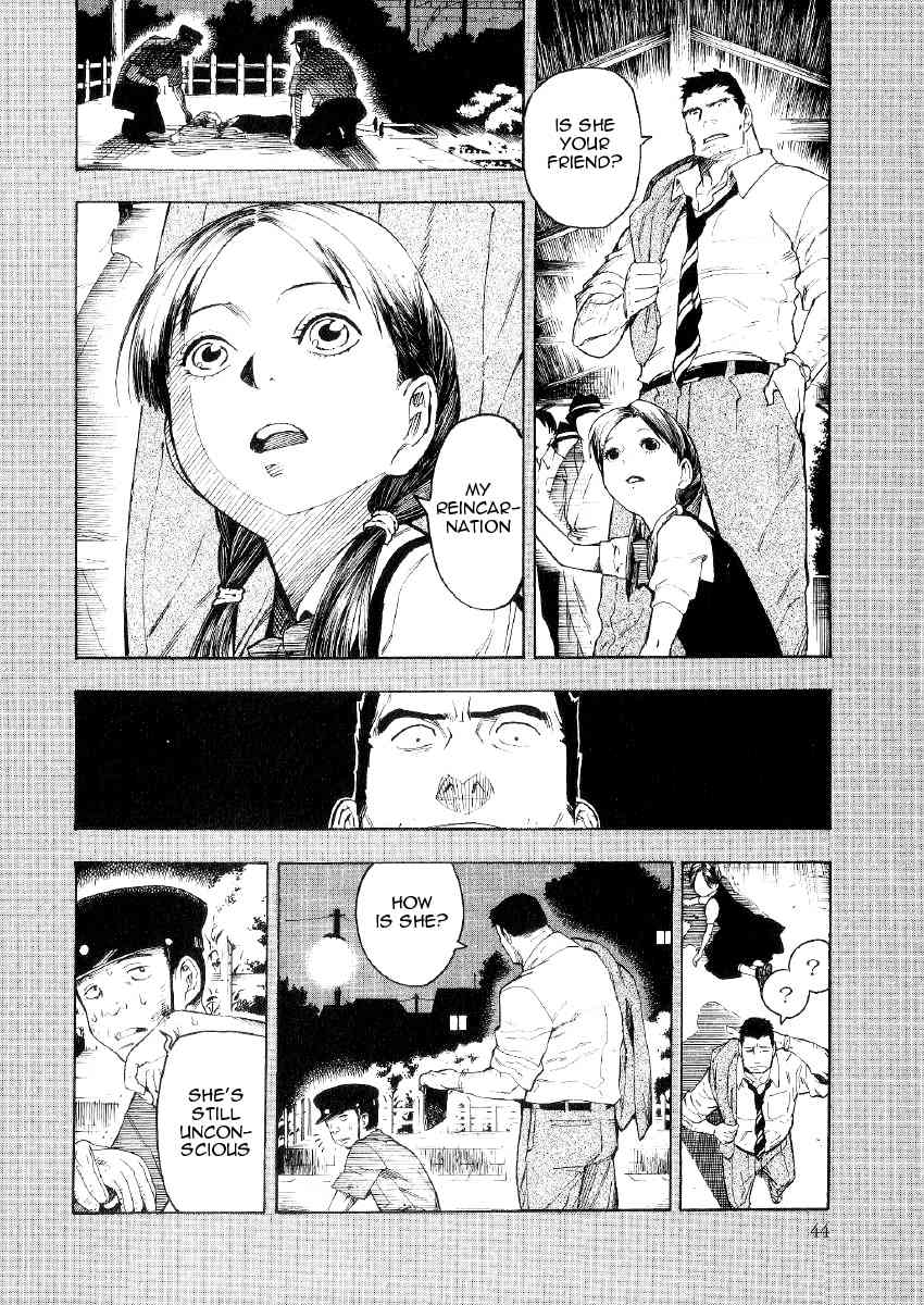 Mouryou no Hako Chapter 1 page 42 - Chapter 1