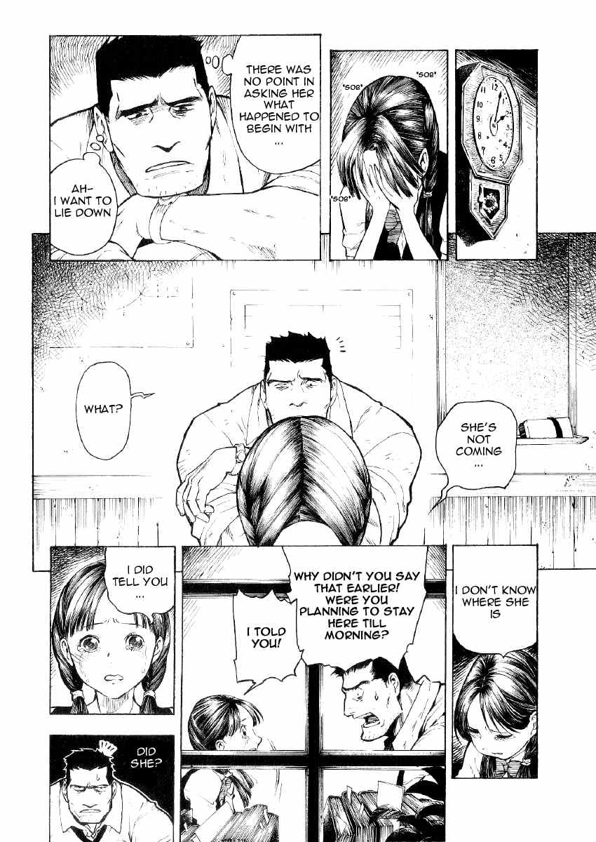 Mouryou no Hako Chapter 1 page 46 - Chapter 1