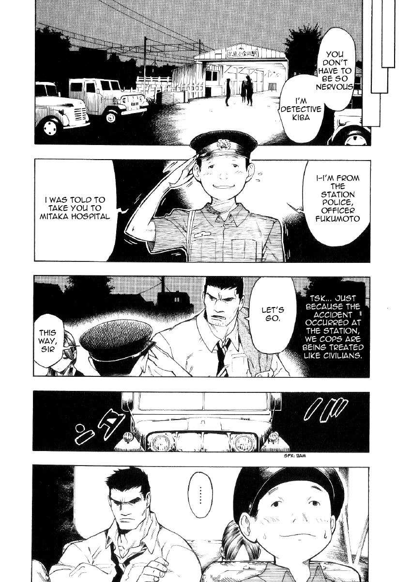 Mouryou no Hako Chapter 1 page 50 - Chapter 1
