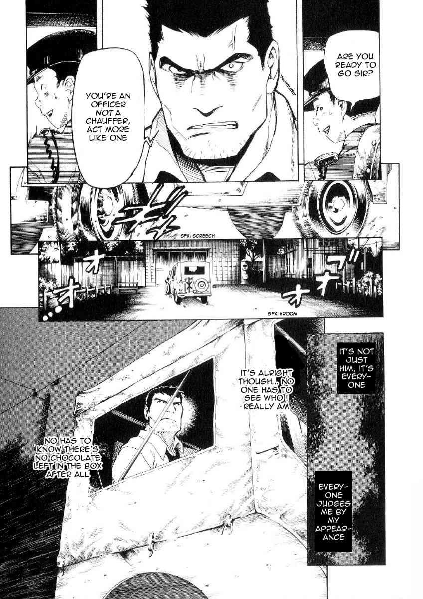 Mouryou no Hako Chapter 1 page 51 - Chapter 1