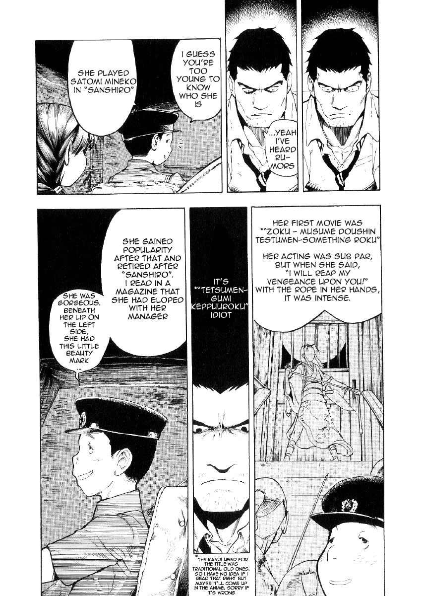 Mouryou no Hako Chapter 1 page 53 - Chapter 1
