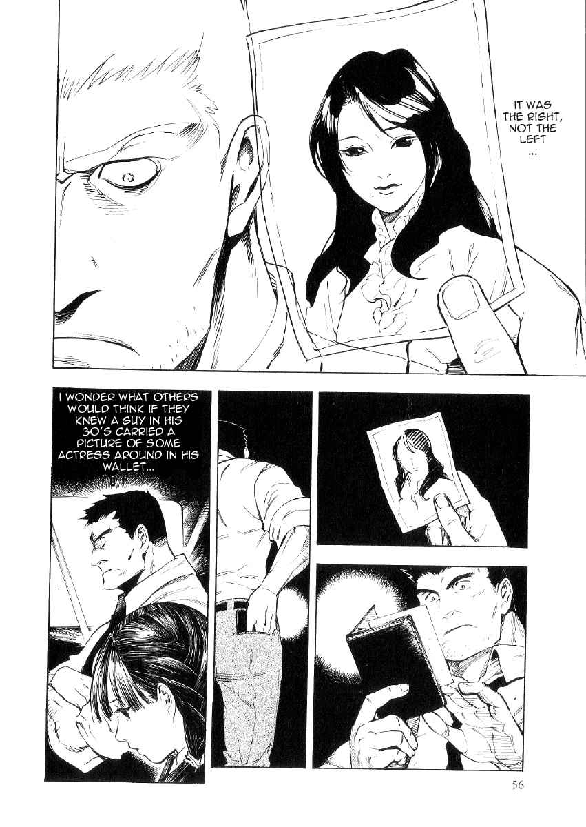 Mouryou no Hako Chapter 1 page 54 - Chapter 1