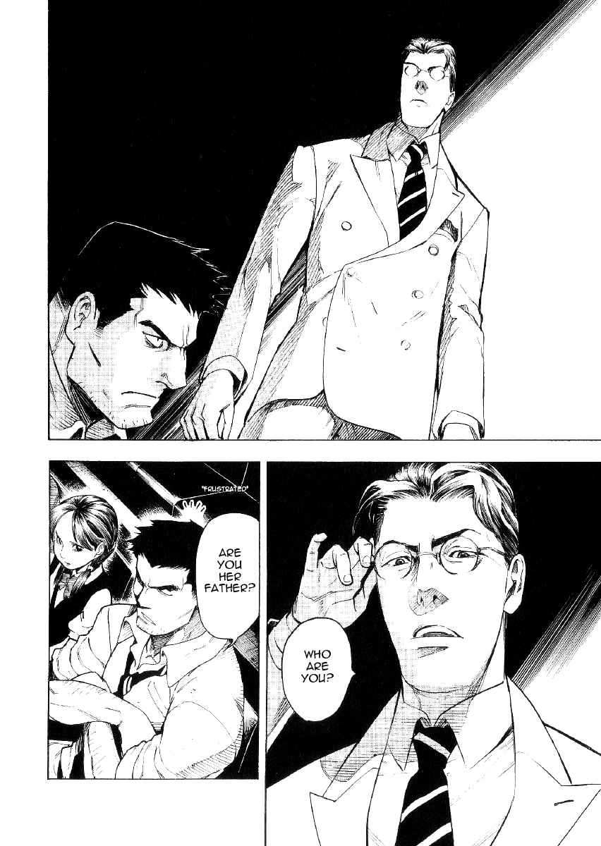 Mouryou no Hako Chapter 1 page 60 - Chapter 1