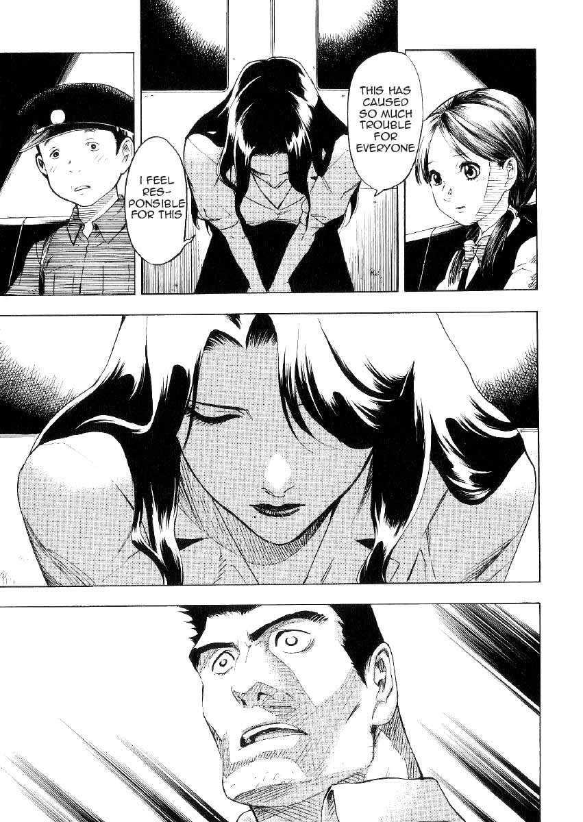 Mouryou no Hako Chapter 1 page 65 - Chapter 1
