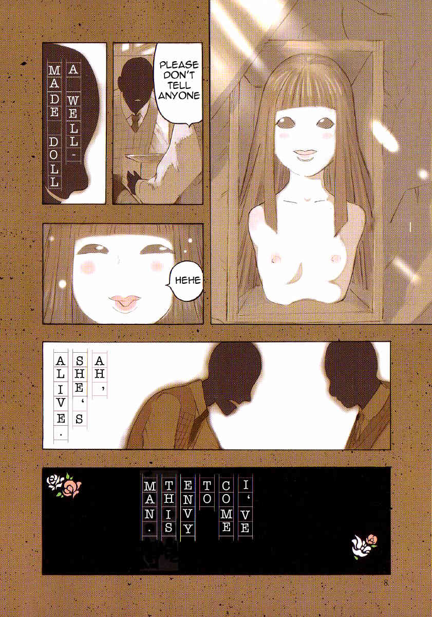 Mouryou no Hako Chapter 1 page 7 - Chapter 1