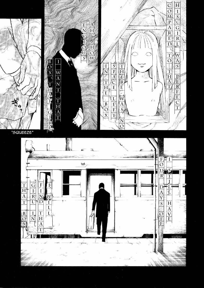 Mouryou no Hako Chapter 1 page 74 - Chapter 1