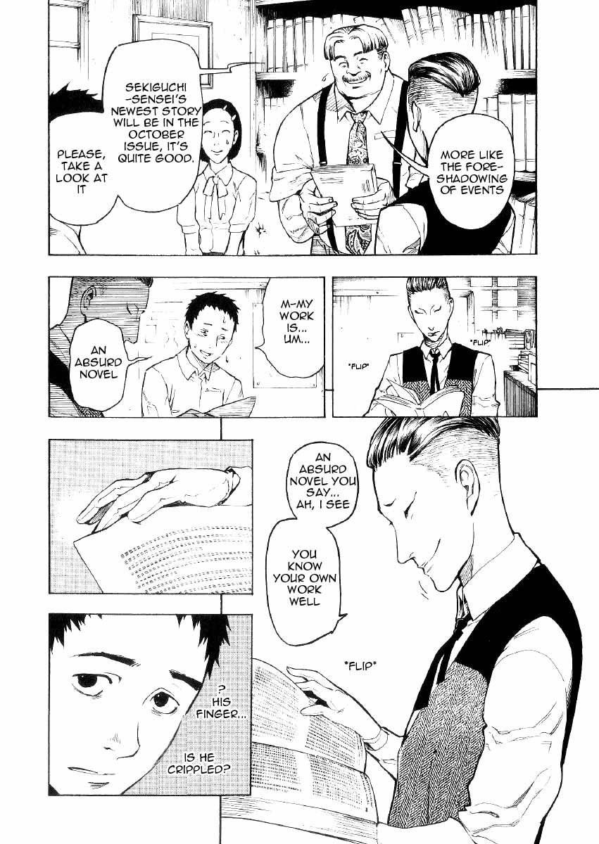 Mouryou no Hako Chapter 1 page 77 - Chapter 1