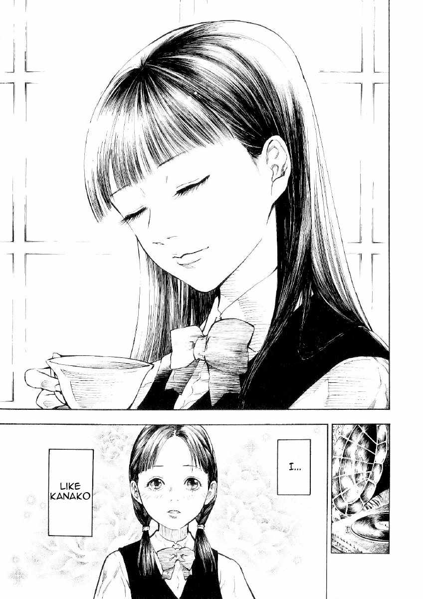 Mouryou no Hako Chapter 1 page 8 - Chapter 1