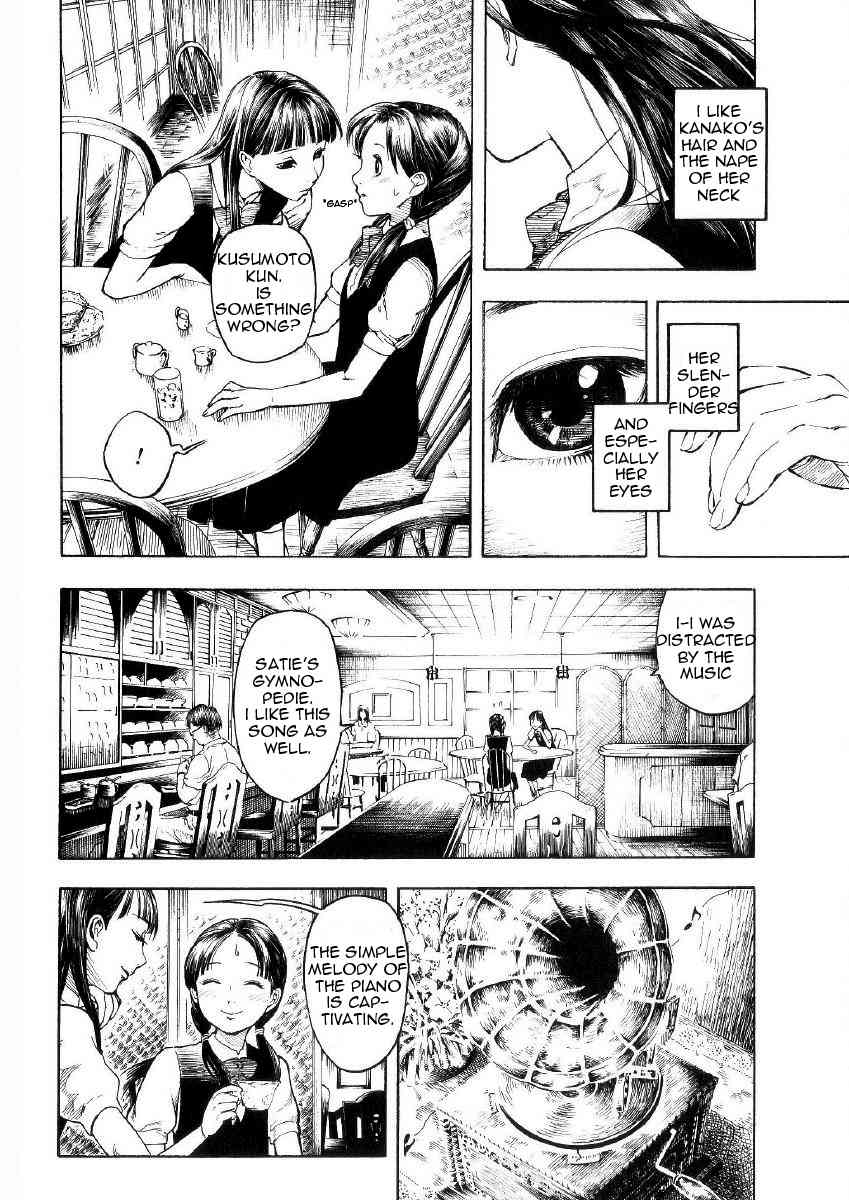 Mouryou no Hako Chapter 1 page 9 - Chapter 1