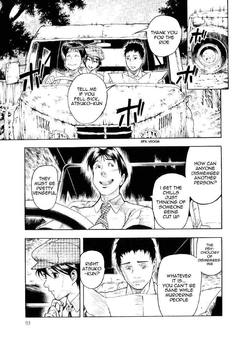 Mouryou no Hako Chapter 1 page 90 - Chapter 1