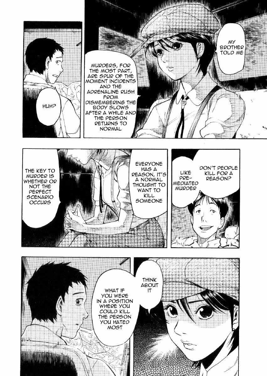 Mouryou no Hako Chapter 1 page 91 - Chapter 1