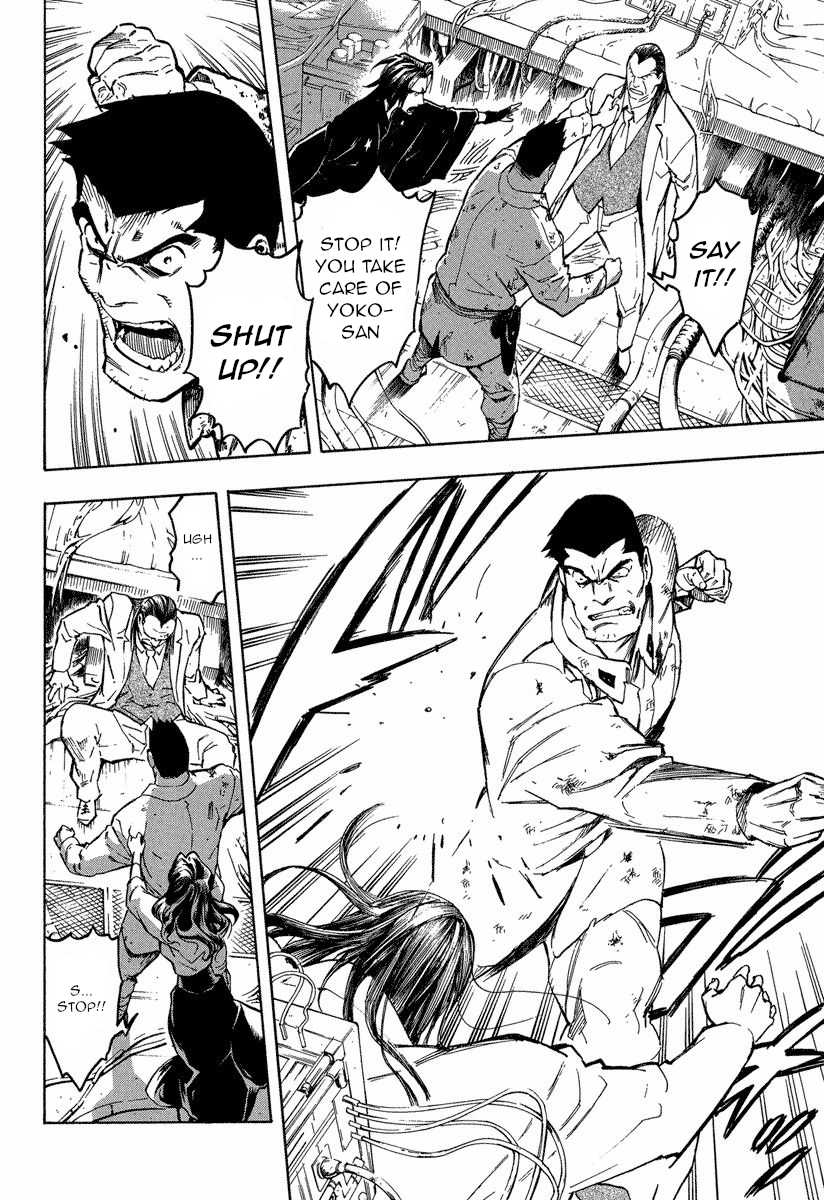 Mouryou no Hako Chapter 10.1 page 14 - Chapter 10.1
