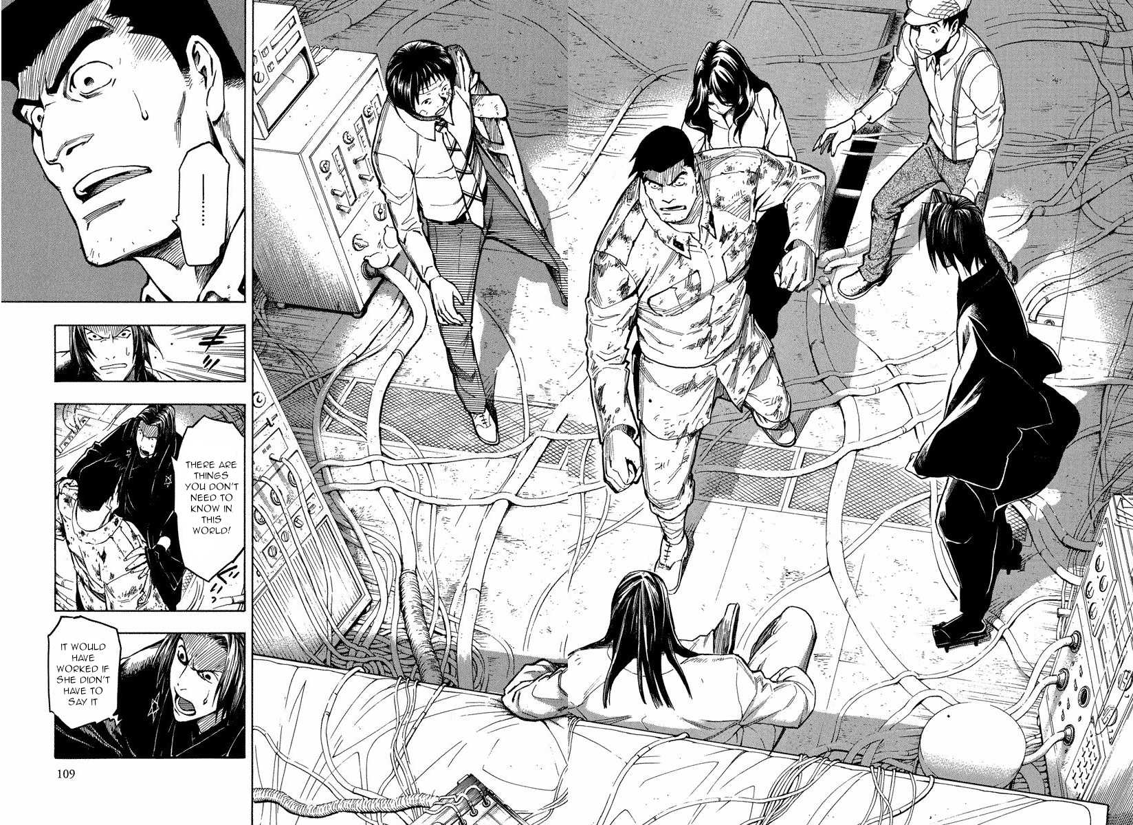 Mouryou no Hako Chapter 10.1 page 16 - Chapter 10.1