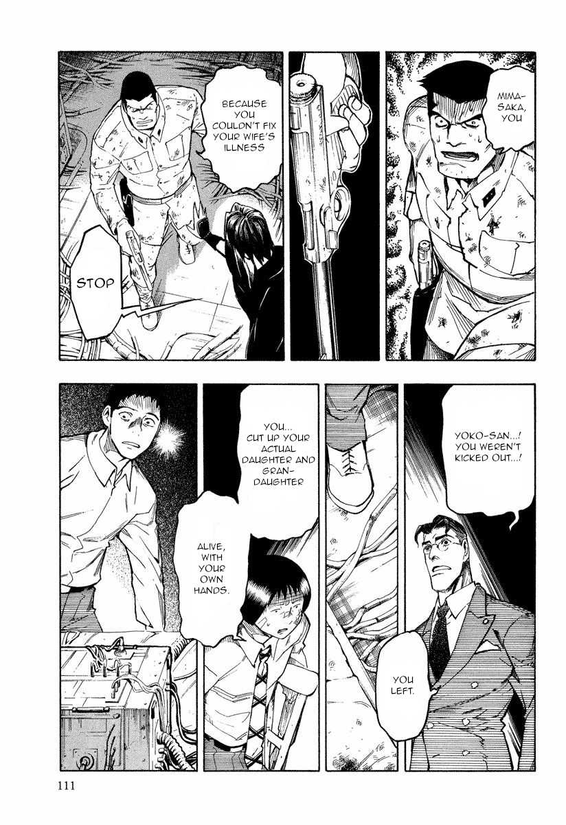 Mouryou no Hako Chapter 10.1 page 18 - Chapter 10.1