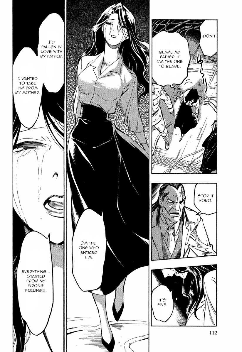 Mouryou no Hako Chapter 10.1 page 19 - Chapter 10.1