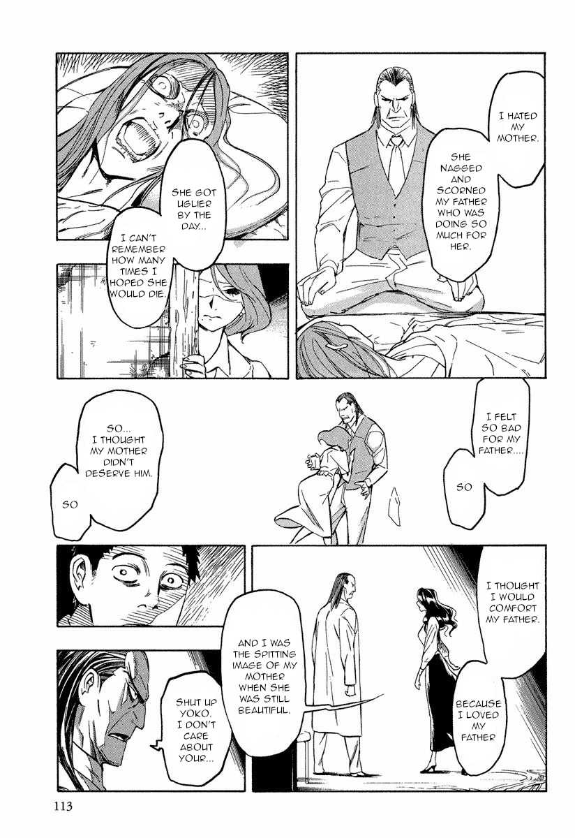 Mouryou no Hako Chapter 10.1 page 20 - Chapter 10.1