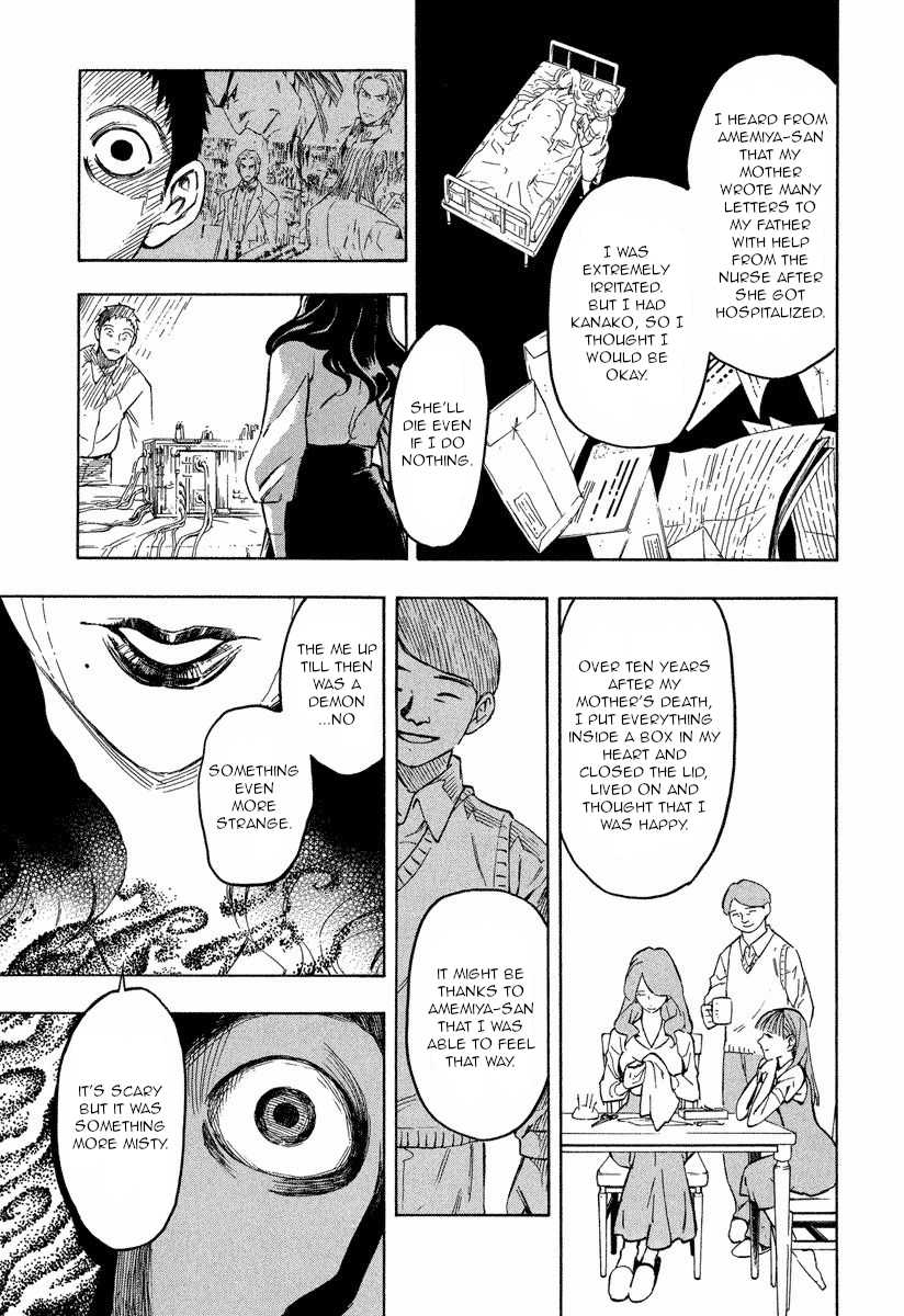 Mouryou no Hako Chapter 10.1 page 24 - Chapter 10.1