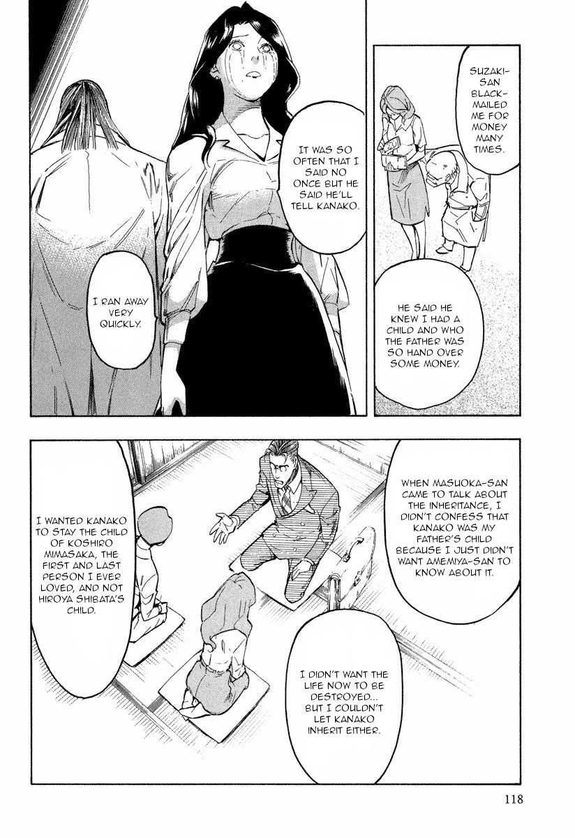 Mouryou no Hako Chapter 10.1 page 25 - Chapter 10.1