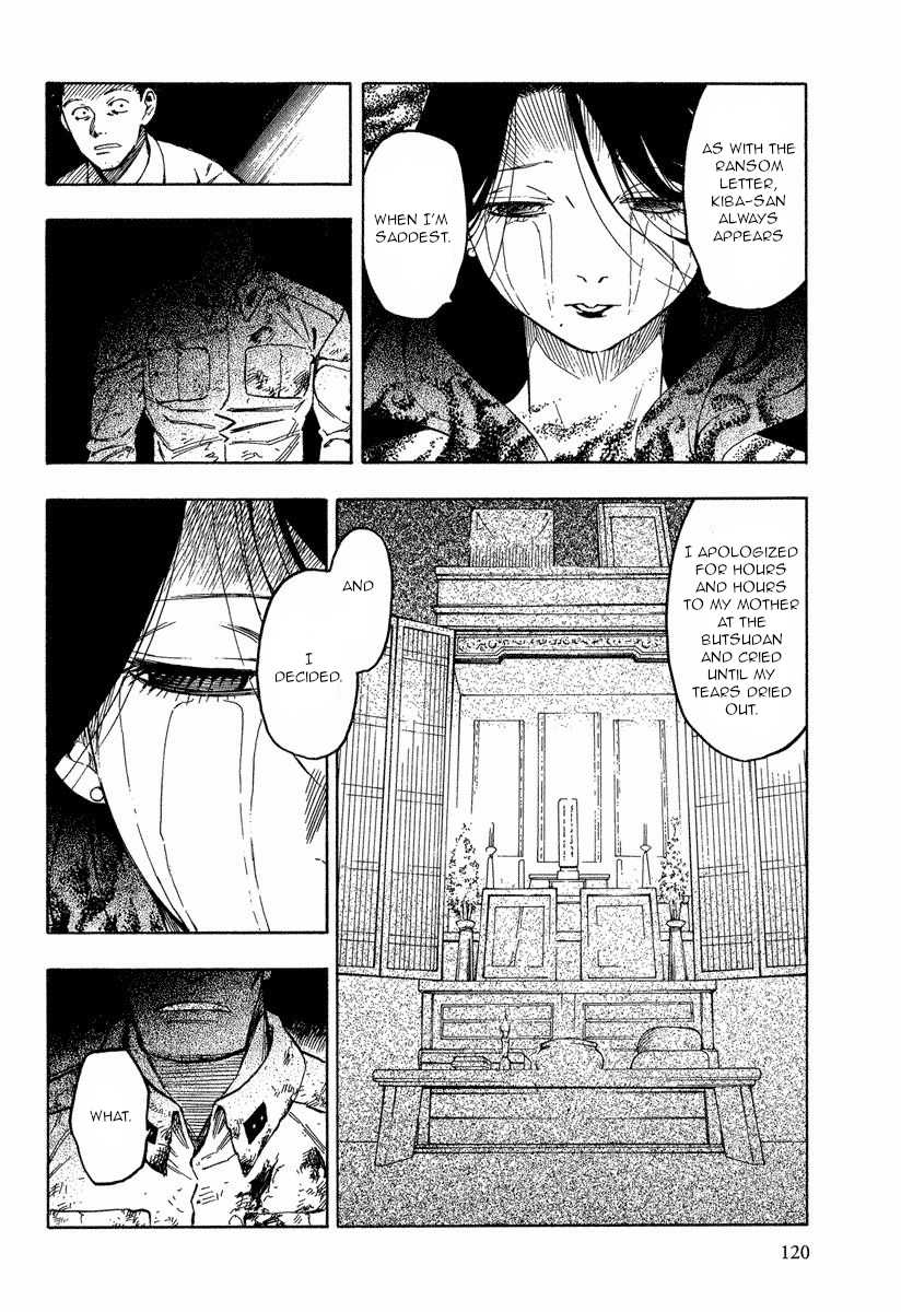 Mouryou no Hako Chapter 10.1 page 27 - Chapter 10.1