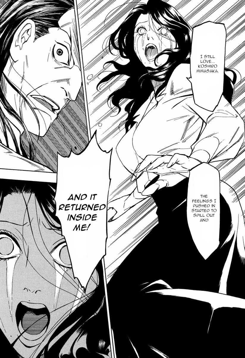 Mouryou no Hako Chapter 10.1 page 28 - Chapter 10.1