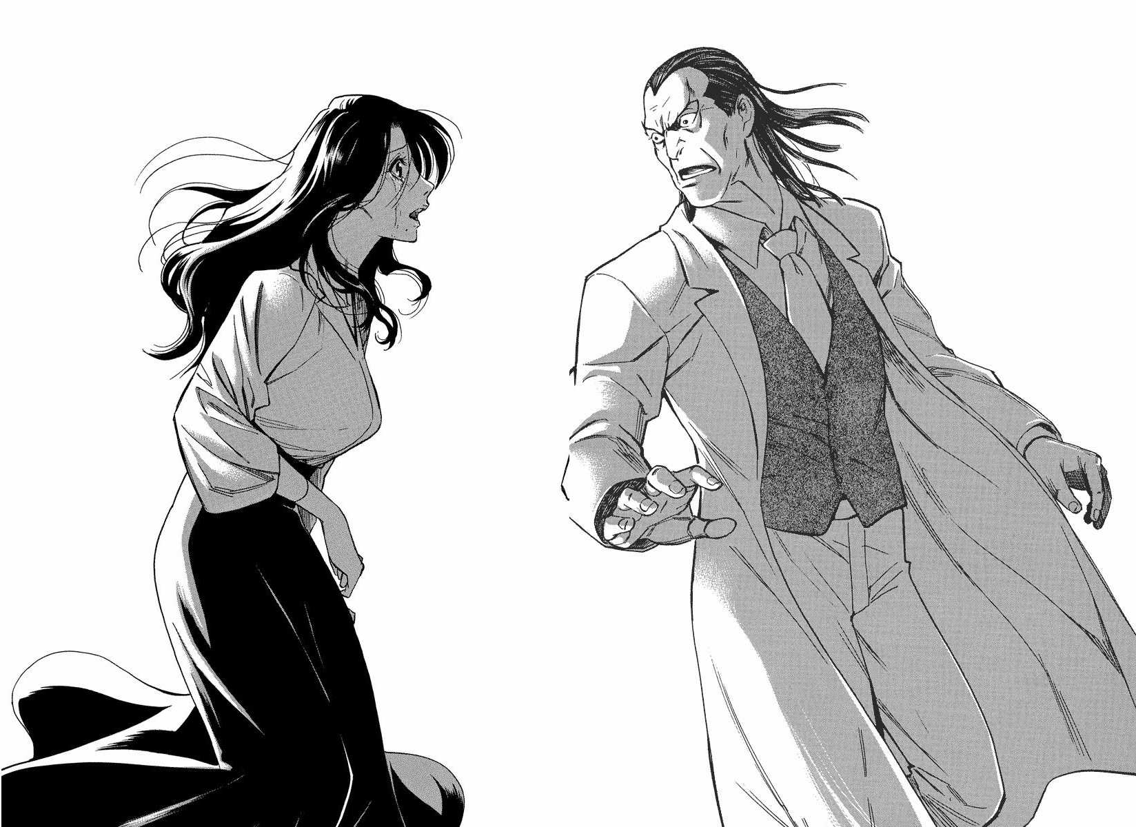 Mouryou no Hako Chapter 10.1 page 29 - Chapter 10.1