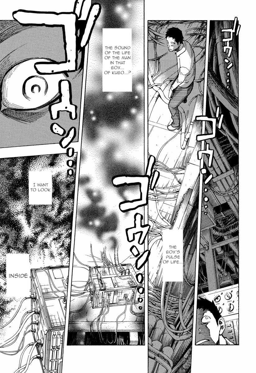 Mouryou no Hako Chapter 10.1 page 7 - Chapter 10.1