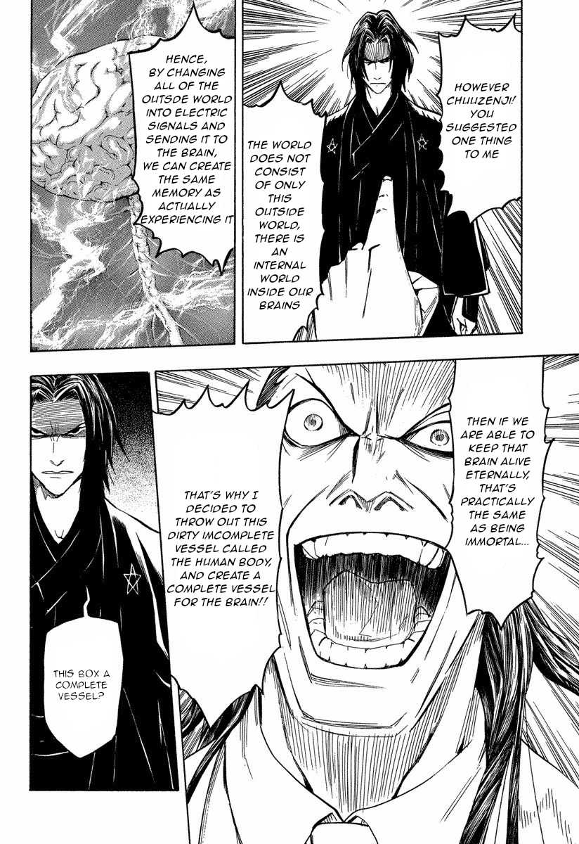 Mouryou no Hako Chapter 10.2 page 10 - Chapter 10.2
