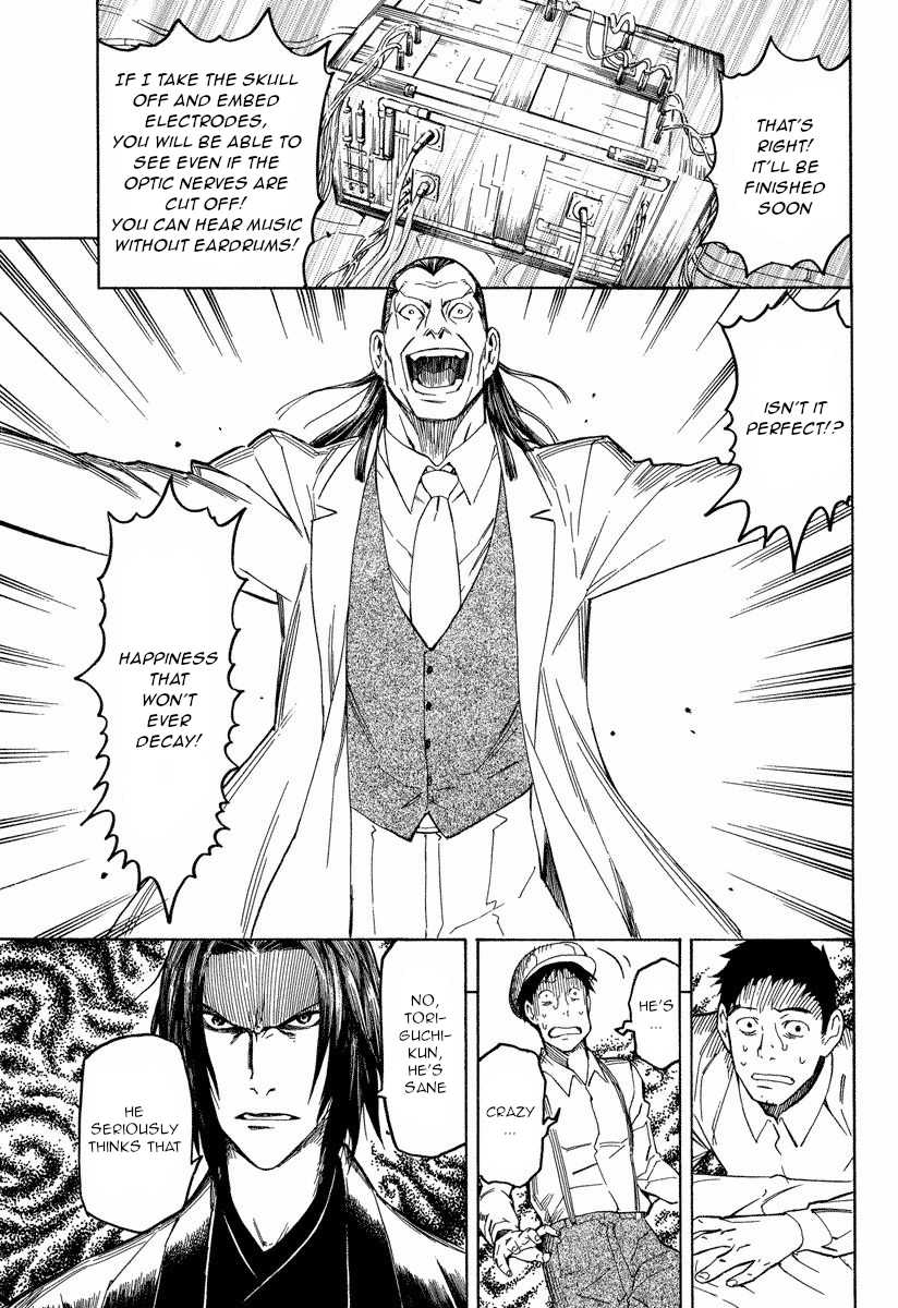 Mouryou no Hako Chapter 10.2 page 11 - Chapter 10.2