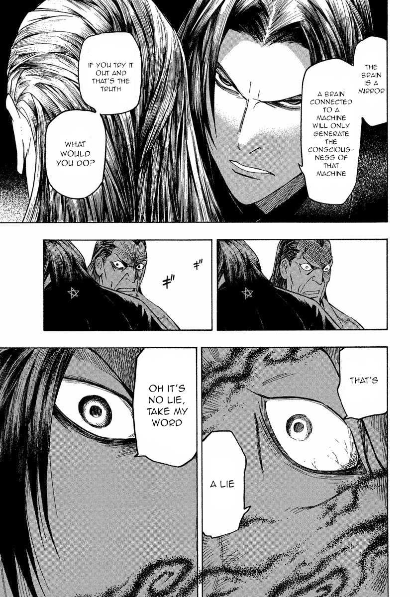 Mouryou no Hako Chapter 10.2 page 13 - Chapter 10.2