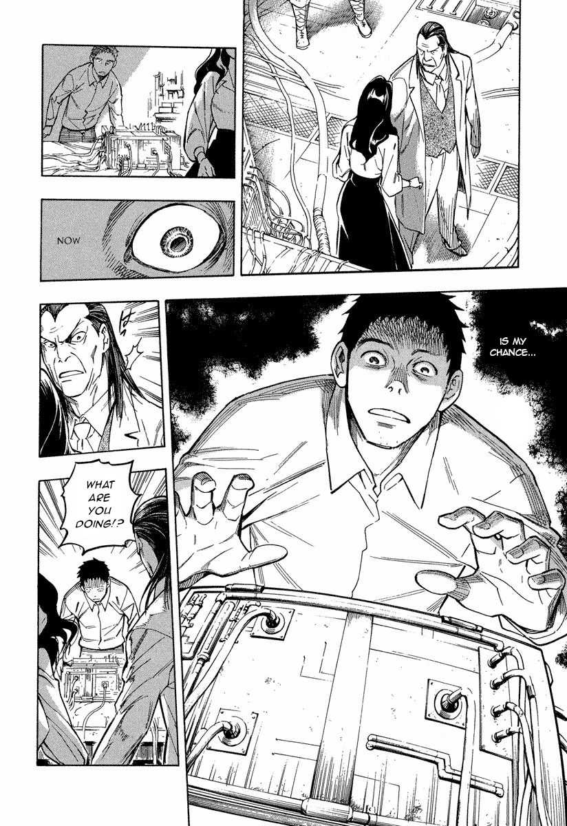 Mouryou no Hako Chapter 10.2 page 2 - Chapter 10.2