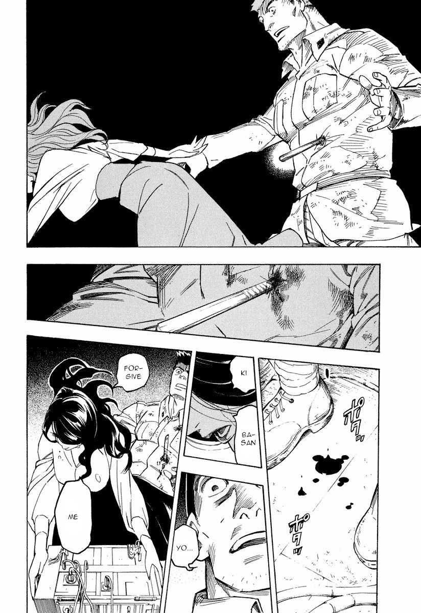 Mouryou no Hako Chapter 10.2 page 20 - Chapter 10.2