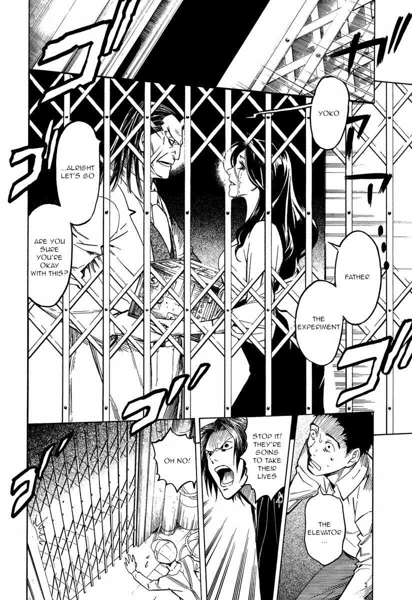 Mouryou no Hako Chapter 10.2 page 22 - Chapter 10.2
