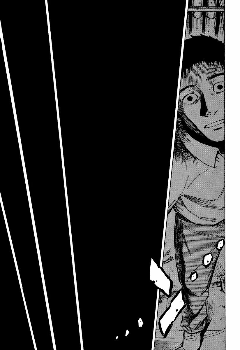 Mouryou no Hako Chapter 10.2 page 25 - Chapter 10.2