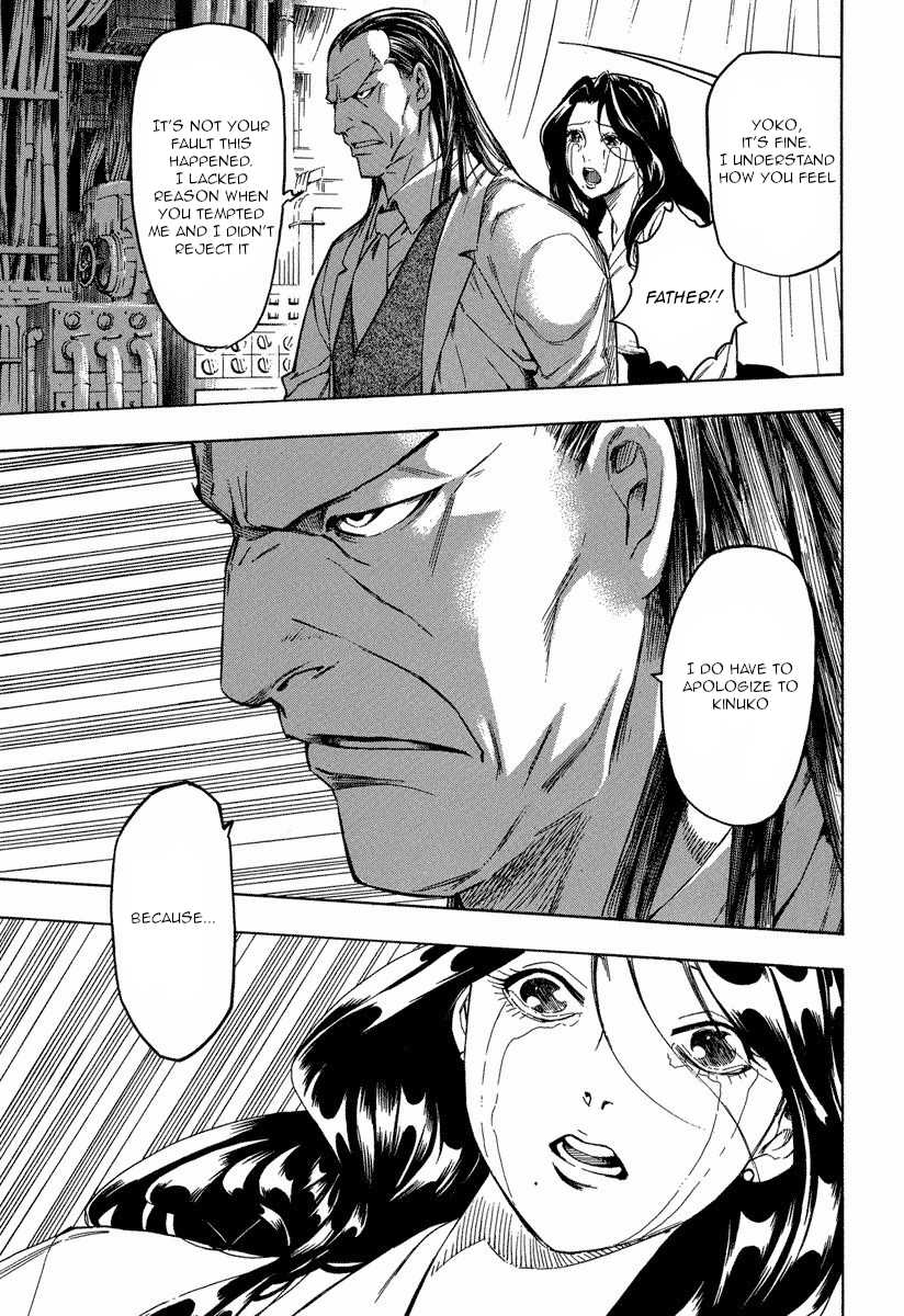 Mouryou no Hako Chapter 10.2 page 5 - Chapter 10.2