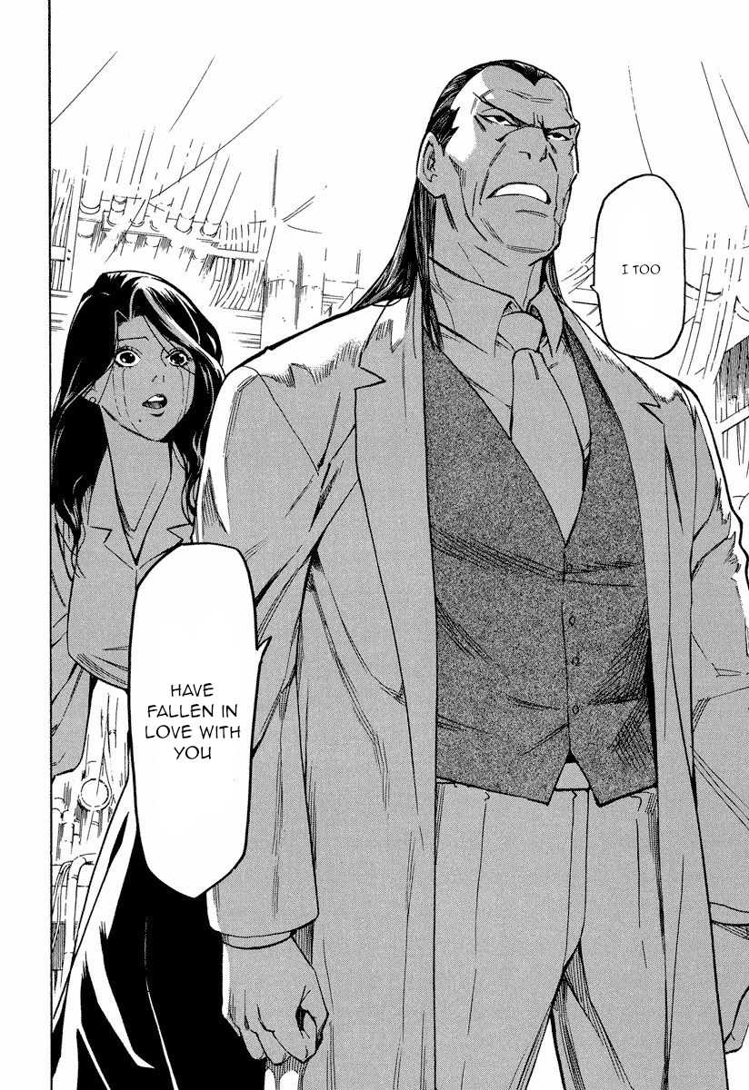 Mouryou no Hako Chapter 10.2 page 6 - Chapter 10.2
