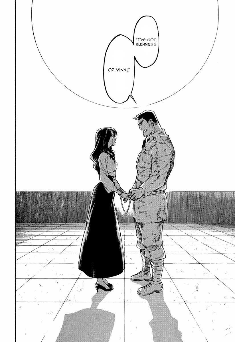 Mouryou no Hako Chapter 10.3 page 15 - Chapter 10.3
