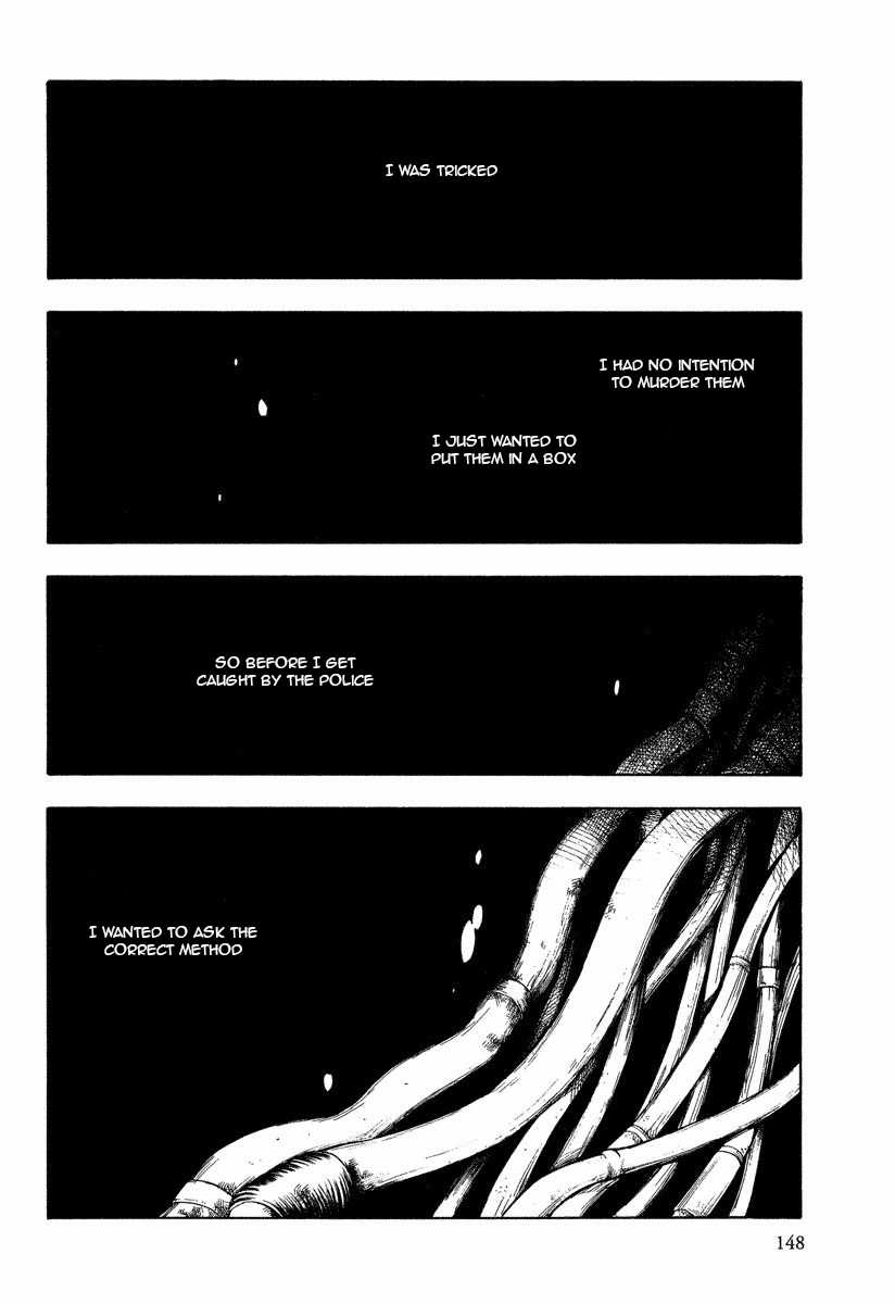 Mouryou no Hako Chapter 10.3 page 2 - Chapter 10.3
