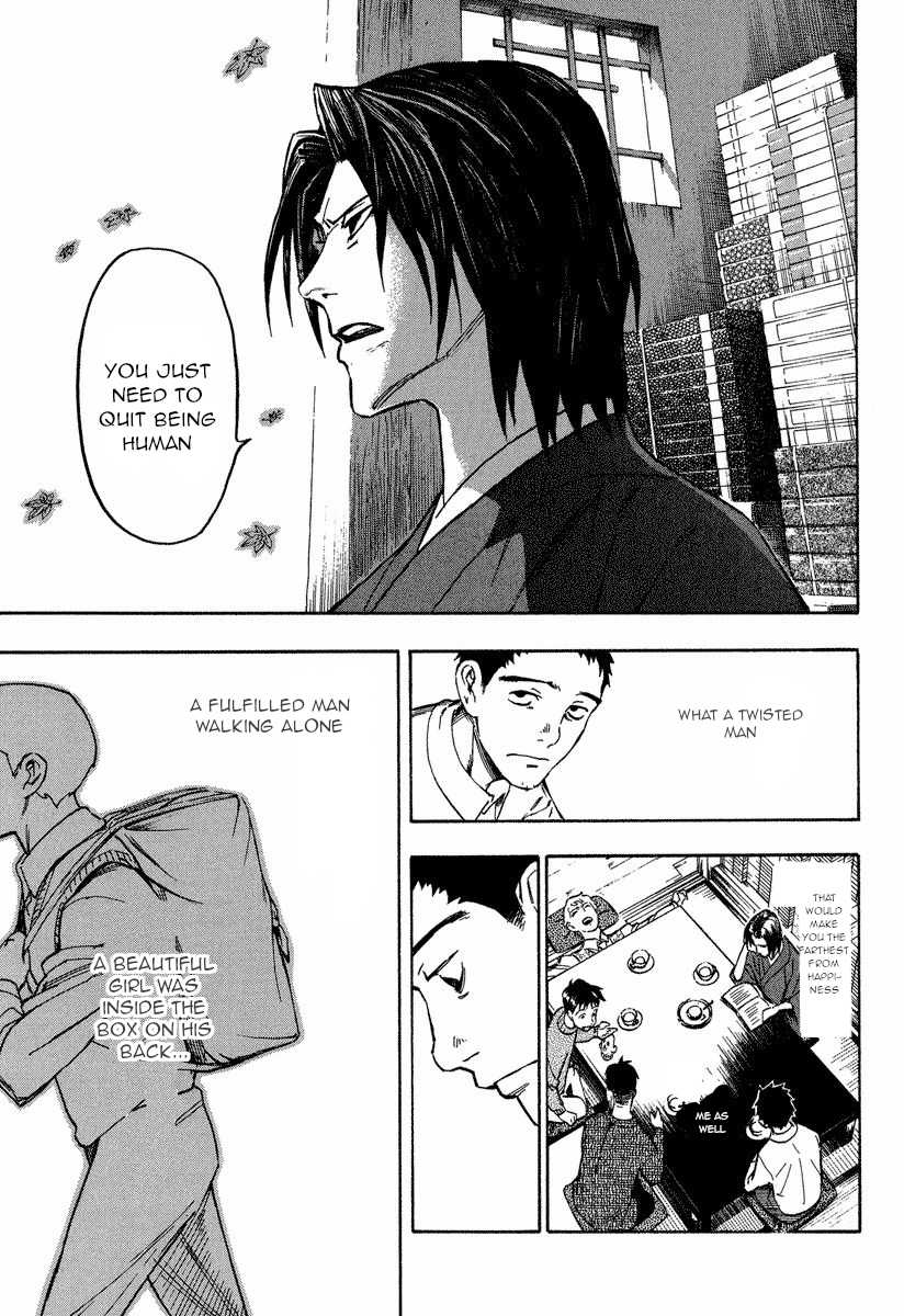 Mouryou no Hako Chapter 10.3 page 30 - Chapter 10.3