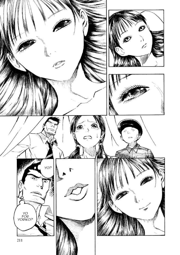 Mouryou no Hako Chapter 2 page 102 - Chapter 2