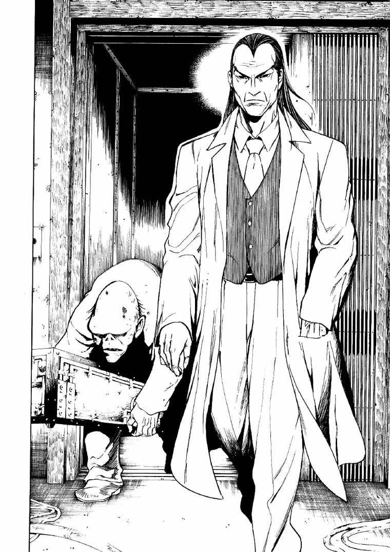 Mouryou no Hako Chapter 2 page 105 - Chapter 2