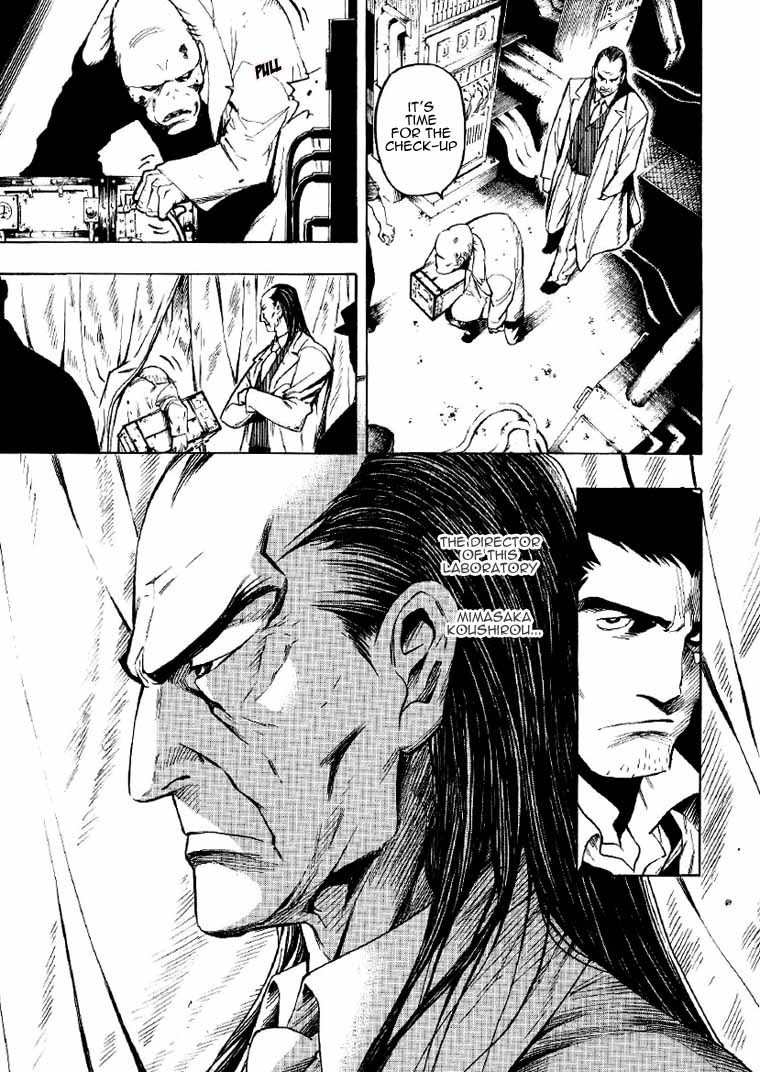 Mouryou no Hako Chapter 2 page 106 - Chapter 2