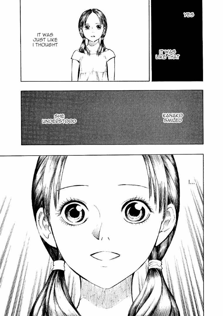 Mouryou no Hako Chapter 2 page 110 - Chapter 2